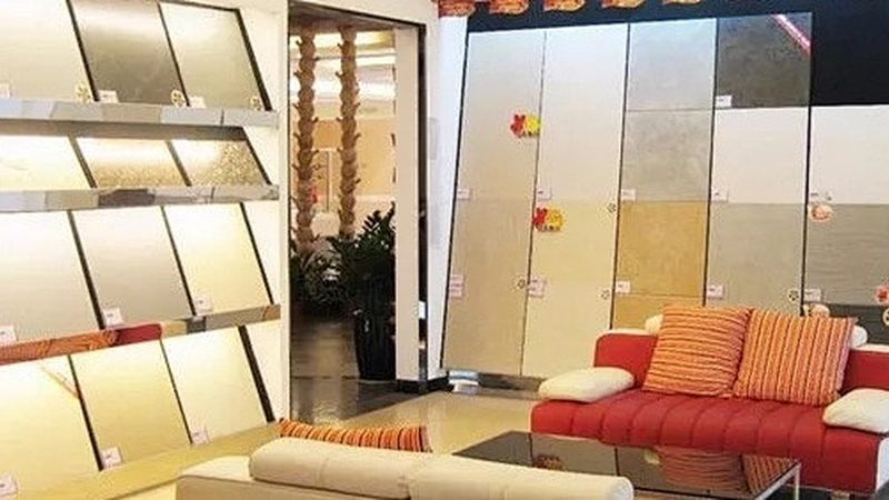 建材价格表查询指南：揭秘看价之道