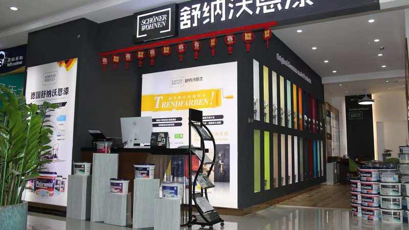 SBS改性沥青防水卷材3mm：揭秘其性能与价格背后的秘密